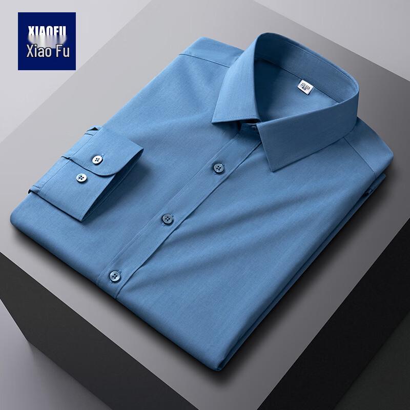 

Men s Business Formal Long Sleeve Anti-Wrinkle Shirt 40
