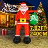 7.87FT Yard Party Decoration Inflatable Santa Claus Christmas Ball Toy LED Light Home Decor Ornament Supplies Holiday Xmas Gifts