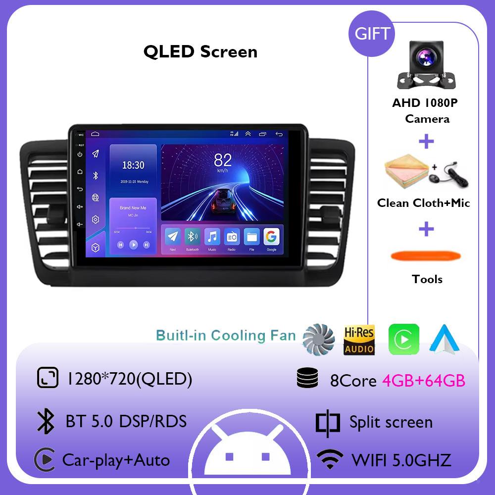 Android 14 Carplay Auto For Subaru Outback 3 Legacy 4 2004 - 2009 Car Radio Multimedia Video Player GPS Navigation No 2Din DVD
