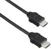 Panasonic HDMI Relä 2m CA-LND200D Kabel,