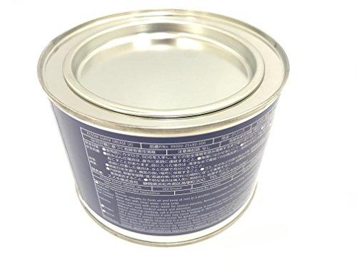 Suzuki Genuine Suzuki Super Grease A Grease 99000-25480-000 ECSTAR SUPER GREASE A