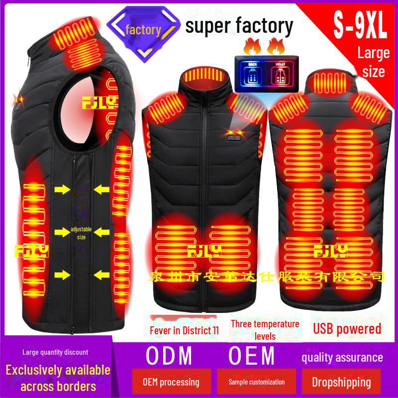 

Регульований електричний нагрівальний жилет з USB, бавовна, комір-стійка, вільний крій, великий розмір Eleven District Fever, S/M/L чорний