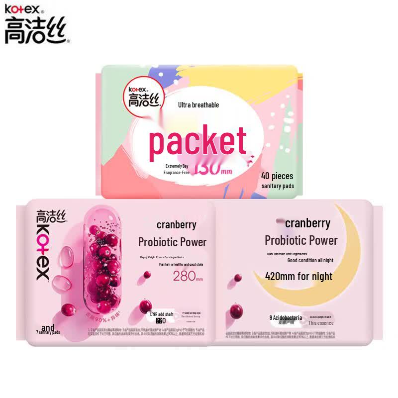 Kotex Cranberry Day & Night Pads & Pantyliners Combo