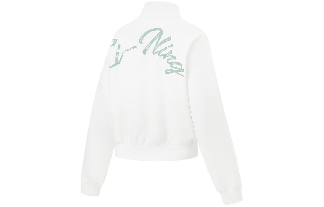 Li Ning Fitness Series Sweatshirt Women s Standard White AWDU472-1 XS