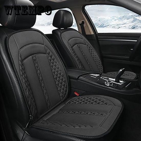 

WTEMPO пятикомпонентная автомобильная нагревательная подушка, головка прикуривателя, электрическая нагревательная подушка, зимний обогреватель автомобильного сиденья с прикуривателем 3 в 1