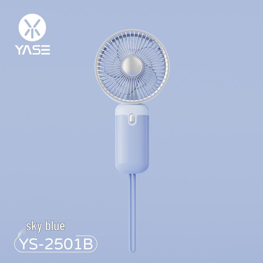 2026 Portable USB Rechargeable Foldable Mini Handheld Electric Fan