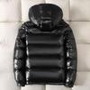 2024 Trendy Off-Season Shiny Down Jacket - Unisex, Thickened Short Design