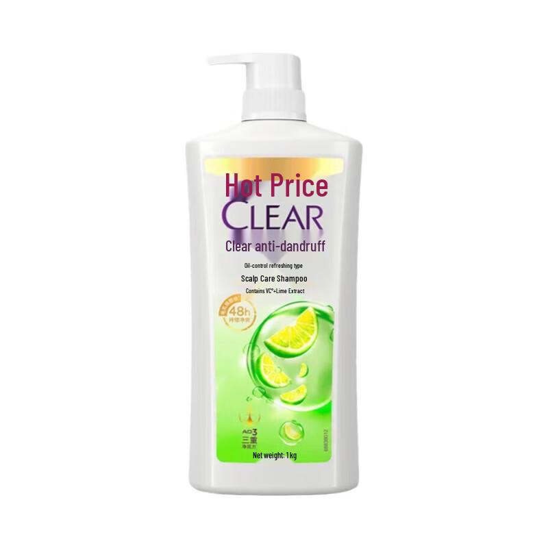 Clear Anti-Dandruff Oil Control Refreshing Shampoo