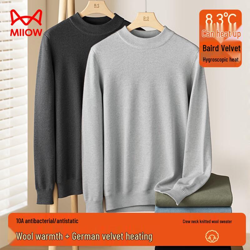 Miiow Men's Wool Blend Round Neck Thermal Long Sleeve T-Shirt