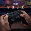 GameSir Cyclone 2 Pièces TMR 1000Hz Taux d'interrogation Micro à effet Hall RGB Interrupteur Veille/Réveil 2 Pro Deux Chargement Arrière 2 Jeux Manuel d'instructions Japonais Inclus