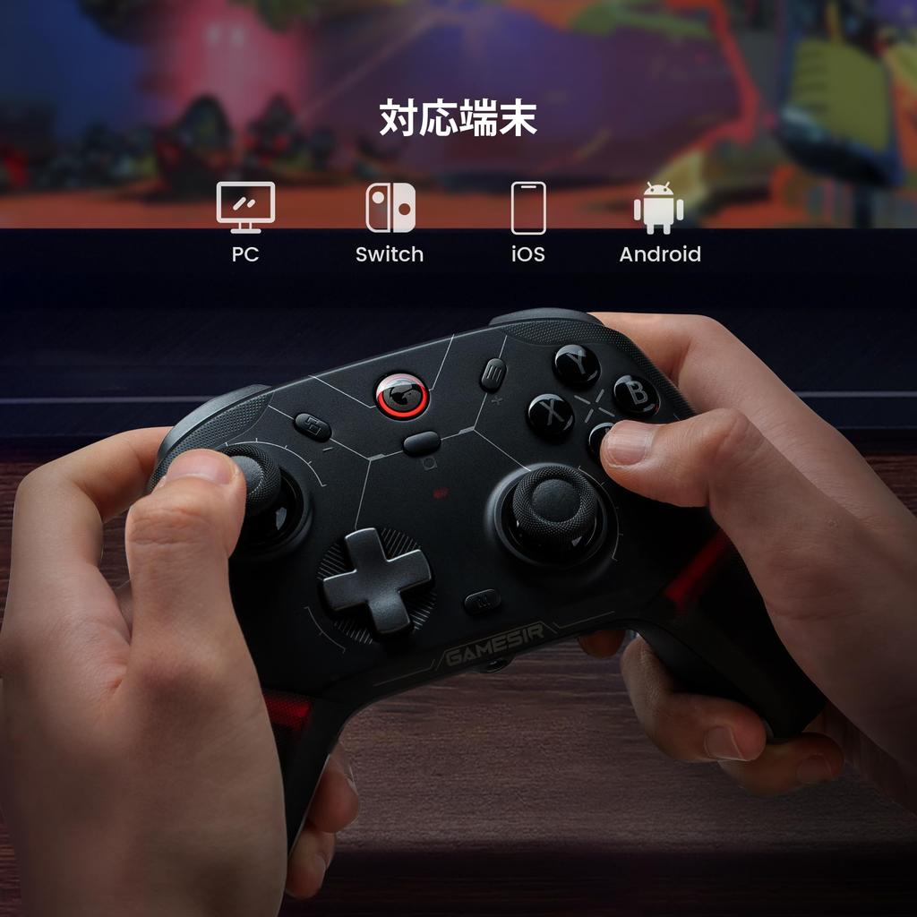 GameSir Cyclone 2 Pièces TMR 1000Hz Taux d'interrogation Micro à effet Hall RGB Interrupteur Veille/Réveil 2 Pro Deux Chargement Arrière 2 Jeux Manuel d'instructions Japonais Inclus