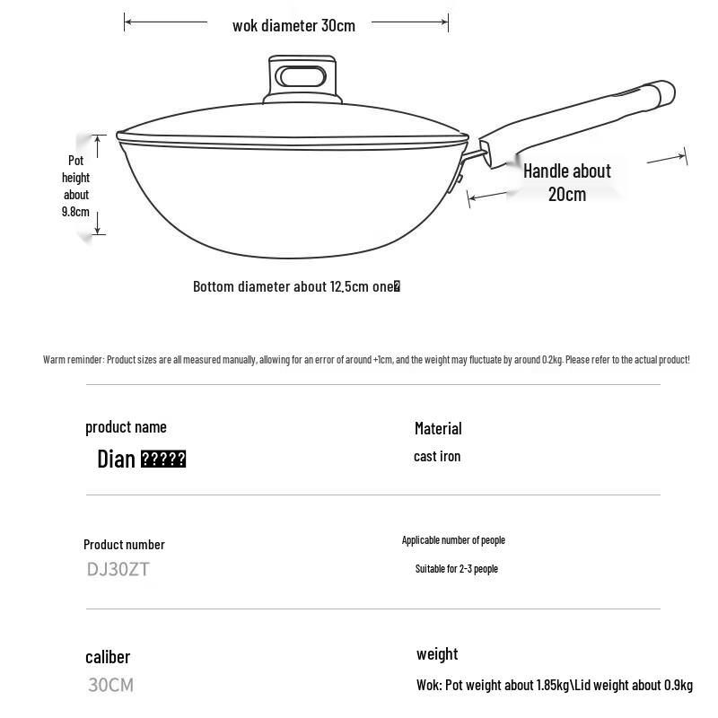 

Chuda Cast Iron Stir-fry Wok