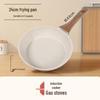 Shengye Maifan Stone Non-stick Frying Pan