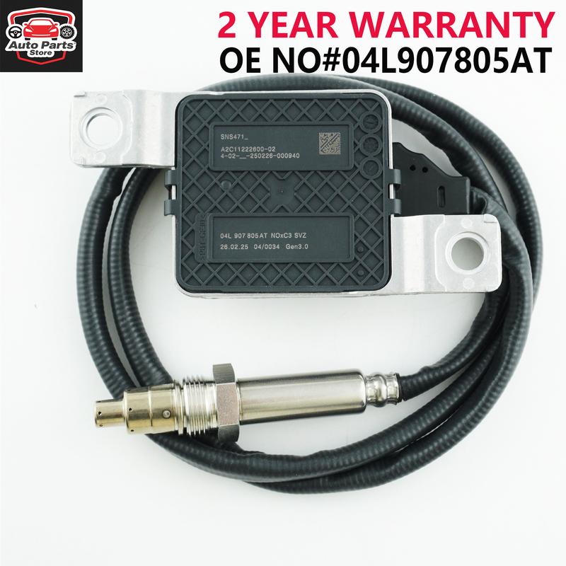 04L907805AT Оригинальный новый датчик NOx Датчик оксида азота Для для Volkswagen VW Caddy 1.6 2.0 TDI Man