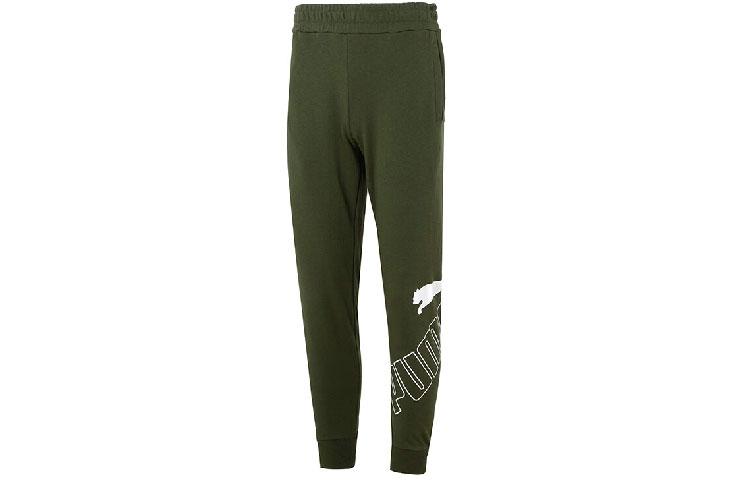PUMA Knitted Sweatpants Men s Green Moderate Sweatpants 681942-31 S