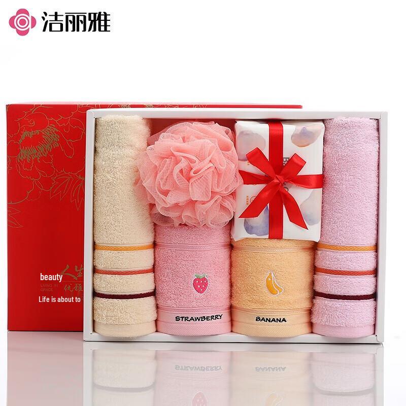 Jie Li Ya Outdoor 6-Piece Absorbent Cotton Towel Gift Set 10*10cm
