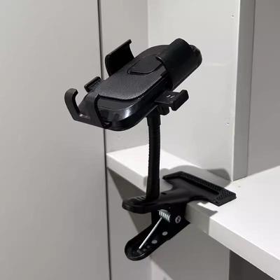 Desktop Clamp Phone Holder for Live Streaming