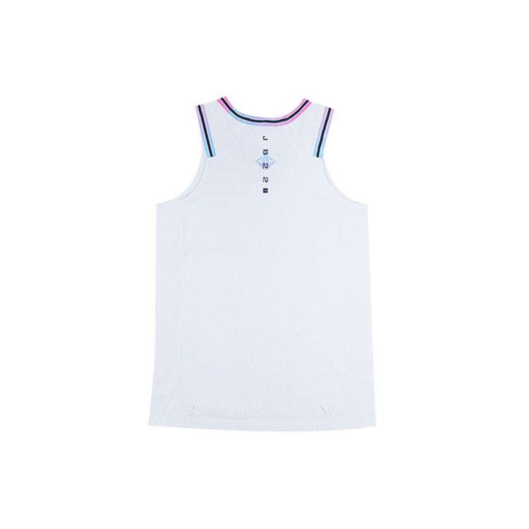 Li Ning Sports Basketball Collection Basketball Jersey Unisex White AAYS035-5