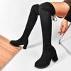 Größe Knie elastische Stiefel Damen High Heels Herbst und Winter neu große Größe Schnürung Wildleder schlanke Stiefel