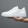Extra Large Size Men's Shoes 2025 Spring New Casual Sports Shoes Fashionable Versatile Little White Shoes Men's Air Force No. 1 Board Shoes