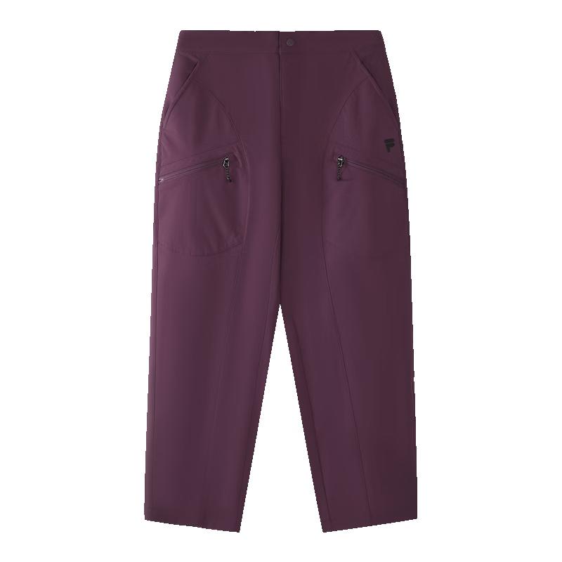 FILA FUSION Men's Casual Tapered Woven Trousers