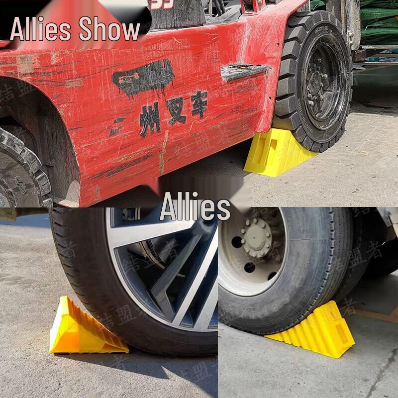 Heavy-Duty Rubber Wheel Chock