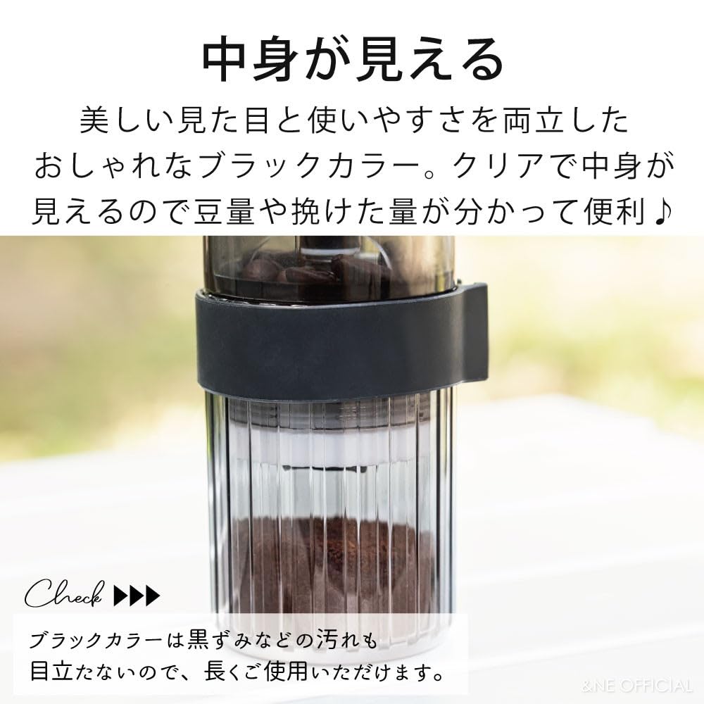 &NE Hand Coffee Grinder, Nikii Cafe, Black, 5.5cm Diameter x 14cm Height, Made in Japan, Manual Operation, Ceramic Blade, Compact, Adjustable Coarse