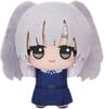 The Idolmaster Shiny Colors Chibi Gurumi Team.Luna Vol.2 Plush Toy (approx. 11cm) - Single Item: Kiriko Yuukoku