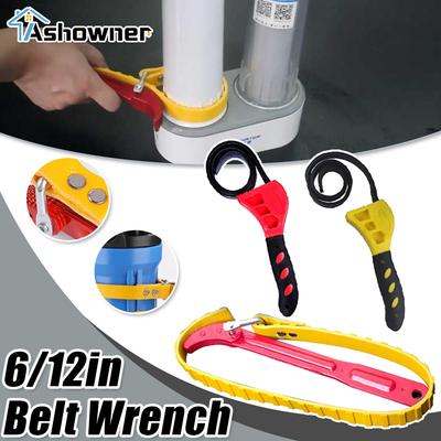6/8/12 Zoll Riemenschlüssel, verstellbarer Ölfilter-Abzieher, Spannerketten-Werkzeug, Haushaltspatronen-Demontage-Gurtöffner-Werkzeug
