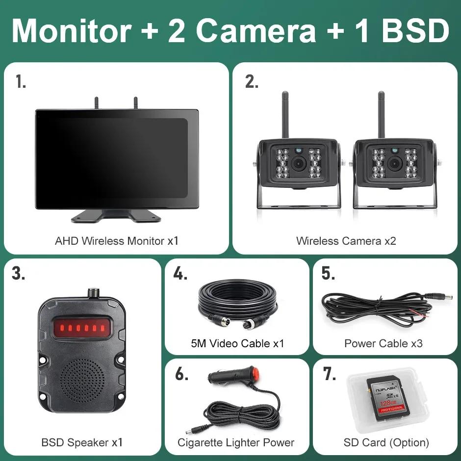 10'' Wireless Monitor AI Blind Spot Radar BSD Alarm DVR Recorder Touch Screen Backup Camera For Truck/Trailer/Bus/RV/Pickups/SUV