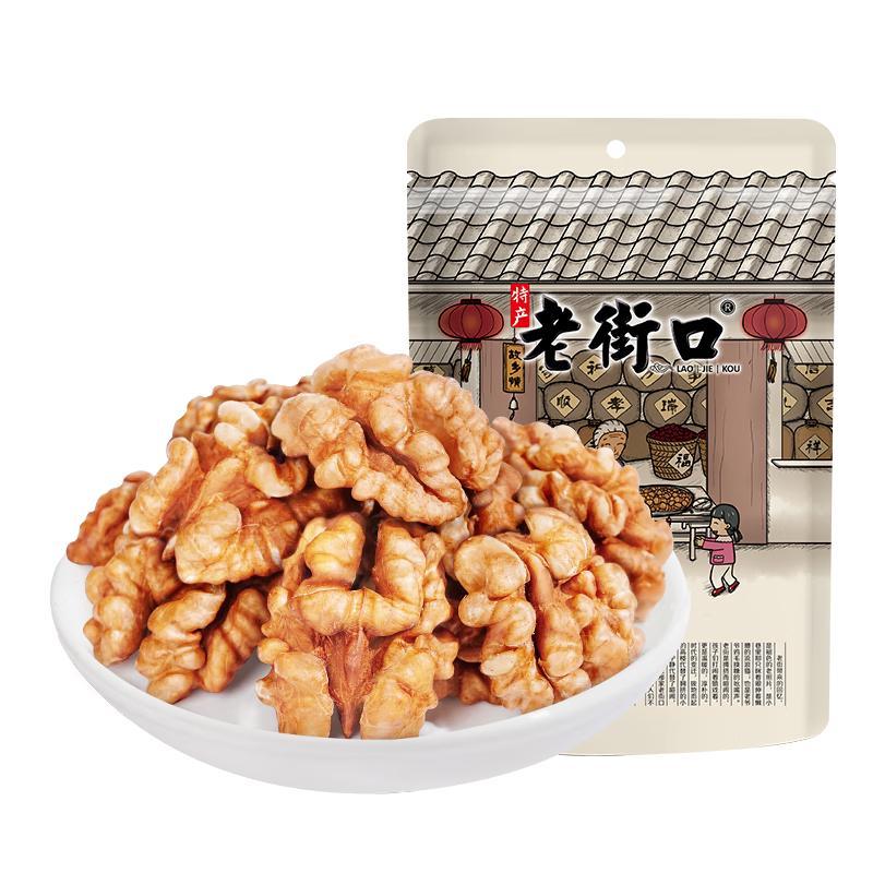 Lao Jiekou Original Baked Walnut Kernels