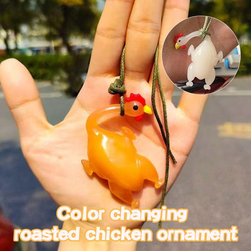 Color Changing Roast Duck Chicken  Fish Squid Pork Funny Bag Hanging Pendant Car Swing Duck Car Rearview Mirror Pendant Gift