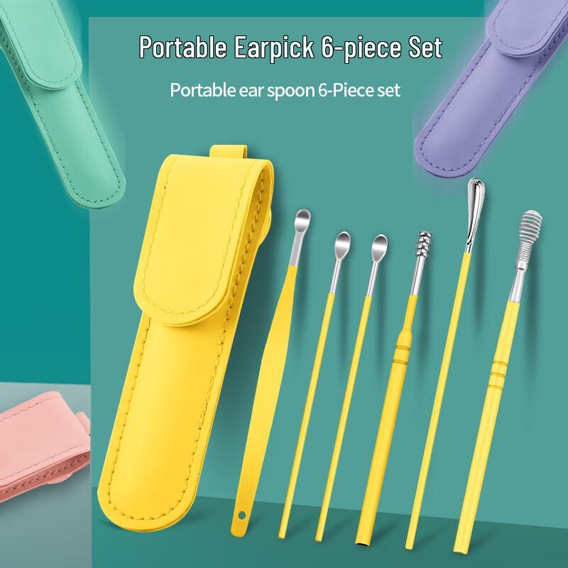 Zunwei Portable Ear Pick Cleaning Kit