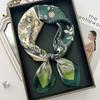 Fashion Versatile Green Lightweight Small Square Neck Scarf For Women