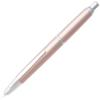 Pilot FCT15SRCPF Desimo Capless Fountain Pen, Champagne Pink