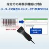 I-O Data USB-connected CCD barcode reader/scanner with auto sensor, black, Japanese manufacturer, BR-CCD/TS2K