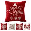 Talos Merry Christmas Snowflake Tree Print Überwurf-Kissenbezug für Sofa, Bett, Auto, Dekoration