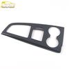 20 Model A4L Gear Shift & Console Decoration Stickers for Car Accessories