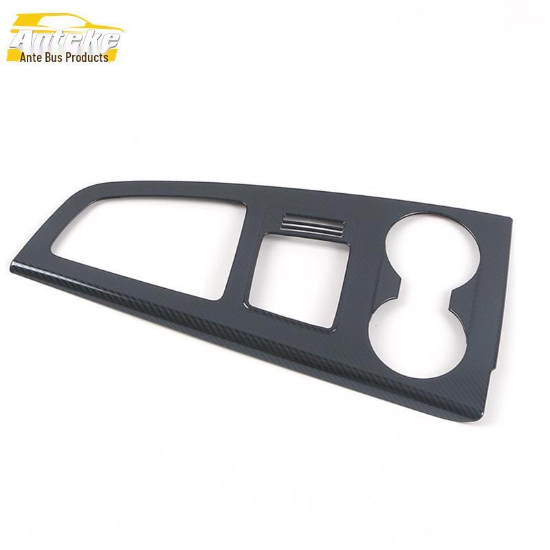 20 Model A4L Gear Shift & Console Decoration Stickers for Car Accessories
