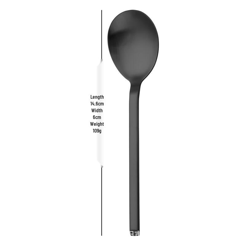 Matte Black Square Handle Salad Spoon