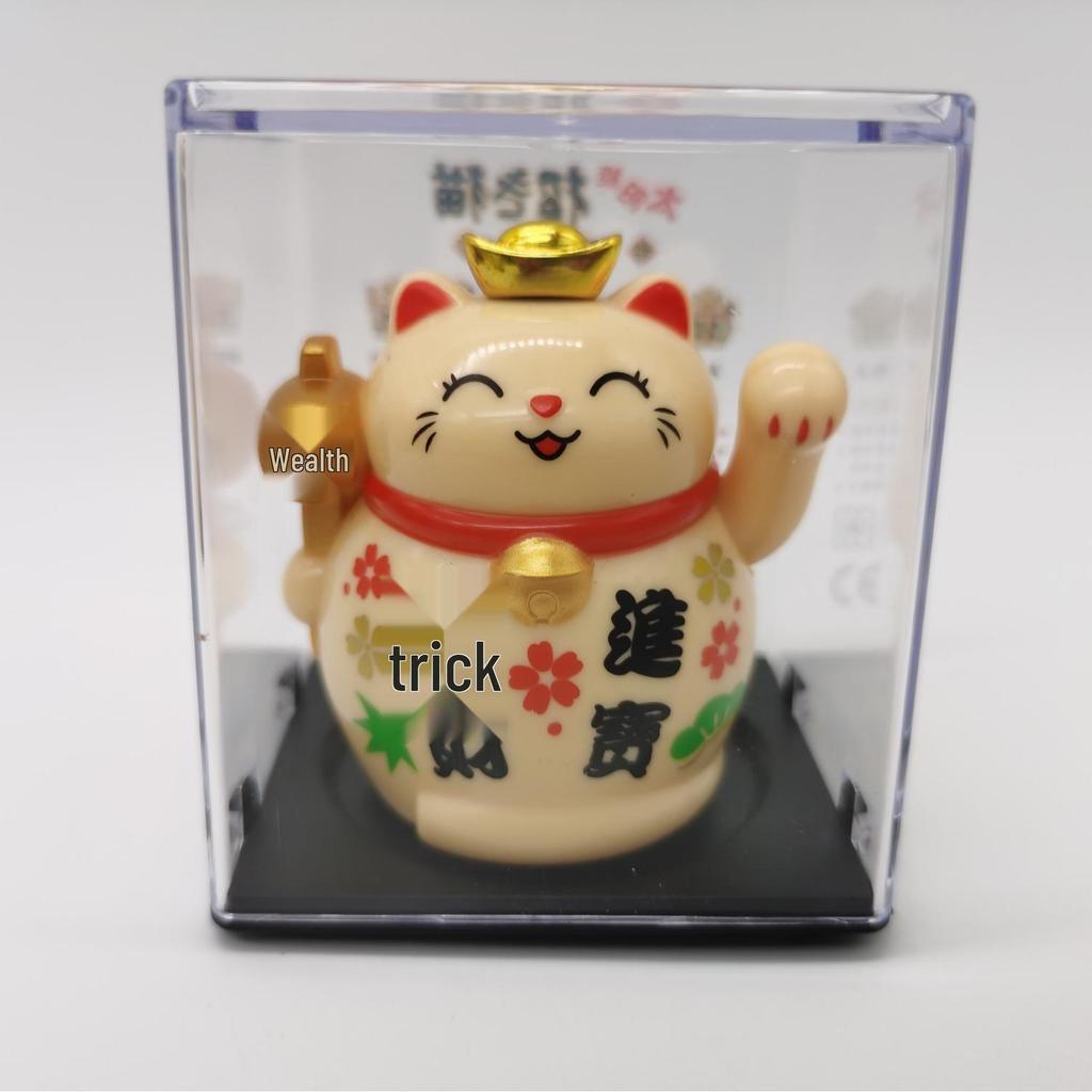 Solarbetriebene Winkekatze Figur - Kreatives Ornament und Einzigartiges Geschenk
