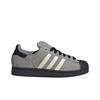 Adidas Originals Superstar 2 Classic Versatile Skate Shoes Unisex Sneakers Gray JQ3222