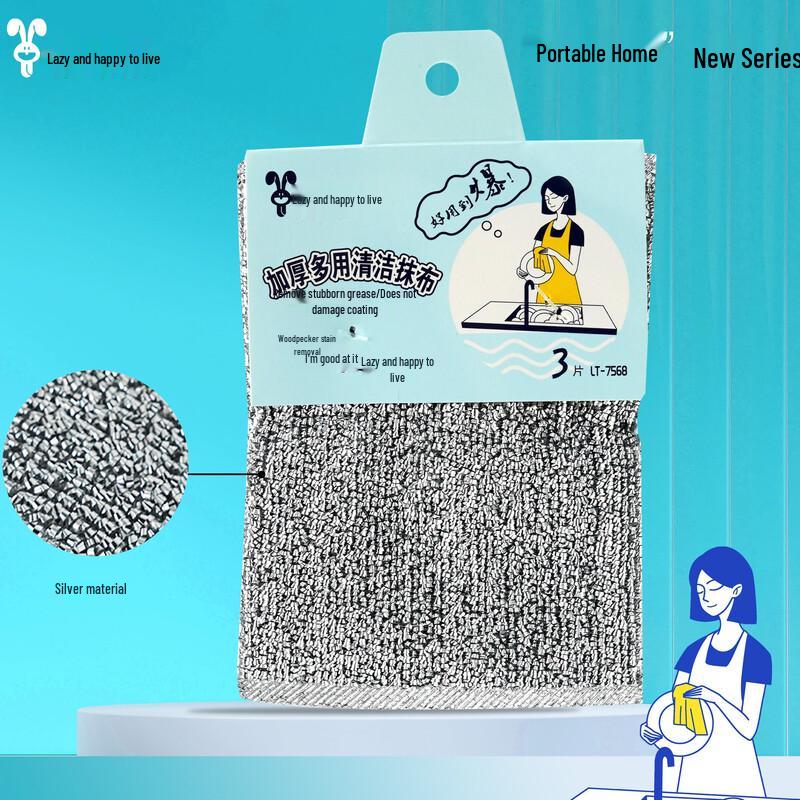 Lan Tu Le Ju Disposable Silver Thread Tea Set