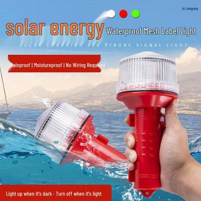 Solar Powered LED Warning & Navigation Signal Light