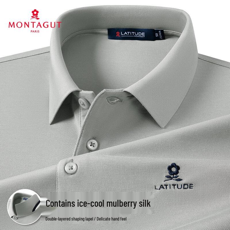 MONTAGUT Men's Silk Blend Breathable Short Sleeve Polo Shirt