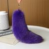 Huge Fluffy Faux Fur Fox Tail Keychain Bag Charms Therian Tail Fox Tail Keychain Fur Pendant Key Chain Plush Pendant Gift For