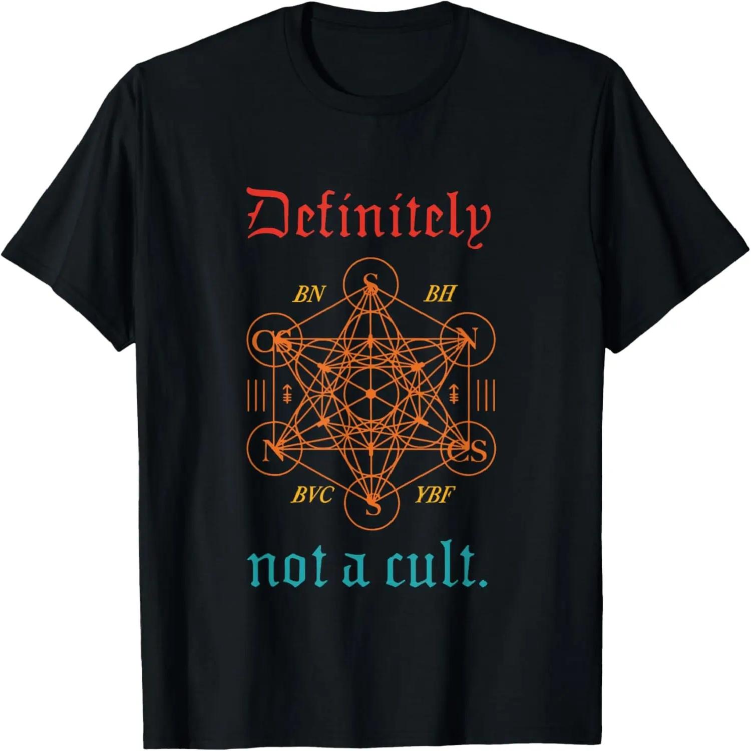Definitely Not A Cult Retro Apparel T-Shirt S