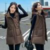 New Slim-fit Medium and Long Cotton Vest Women's Rhombus Vest Hooded Vest Vest Jacket