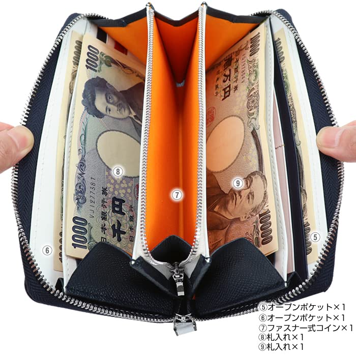 CASTELBAJAC Carne Long Wallet with Round Zipper, Genuine Leather (Cowhide, White)