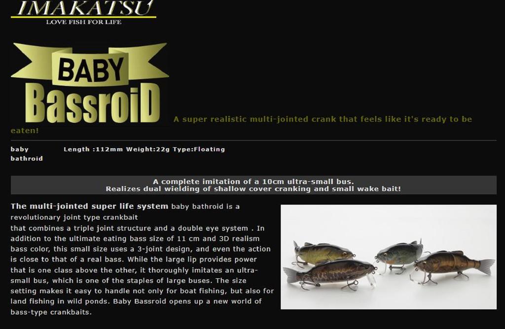 Imakatsu IK Bassroid Baby 112 mm 22 Gramm Schwimmender Köder 914 (1637)